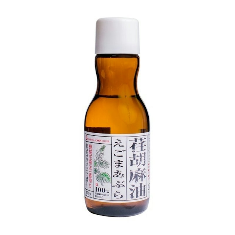 Perilla Oil 1