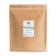 Valley of Tea Lemon Verbena Organic Herbal Tea 1