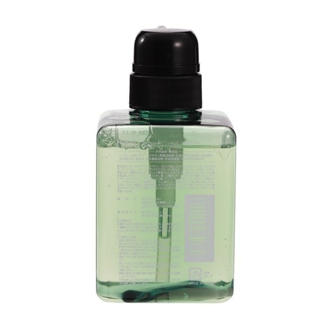 Men's Scalp Pro 2