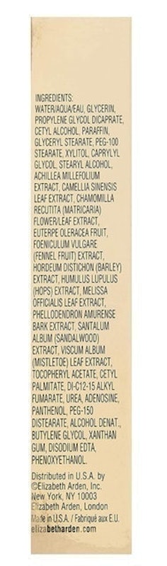 Advanced Lip Fix Cream 2