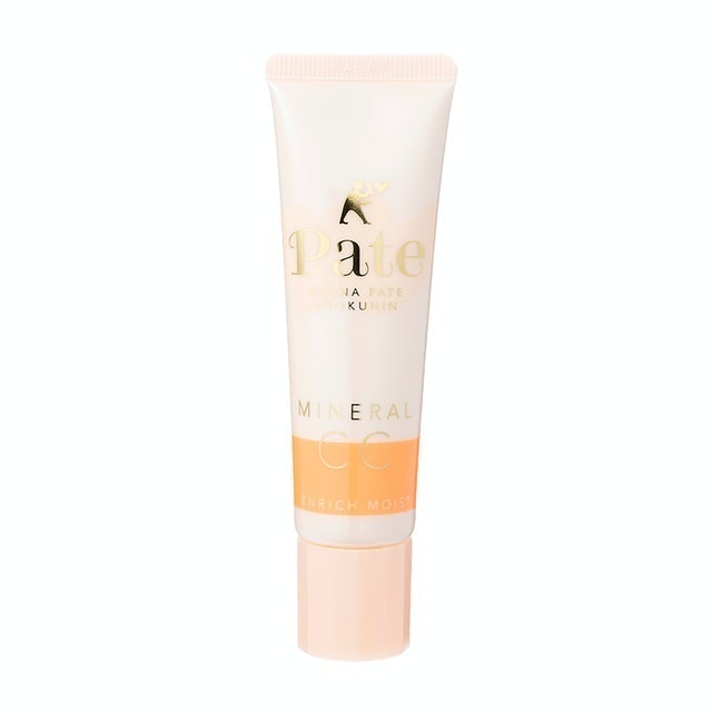 8 Best Tried and True Japanese CC Creams of 2026 (Makeup Artist-Reviewed) 2