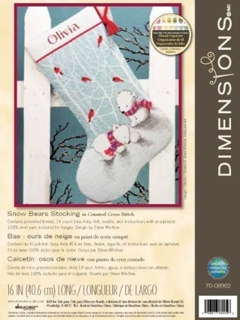 Personalized Christmas Stocking Kit 1