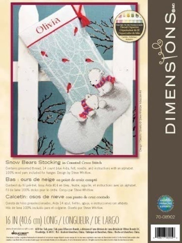Personalized Christmas Stocking Kit 1