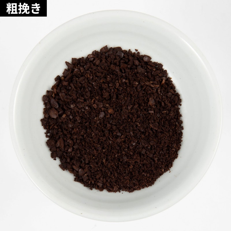 Conical Burr Coffee Grinder 8