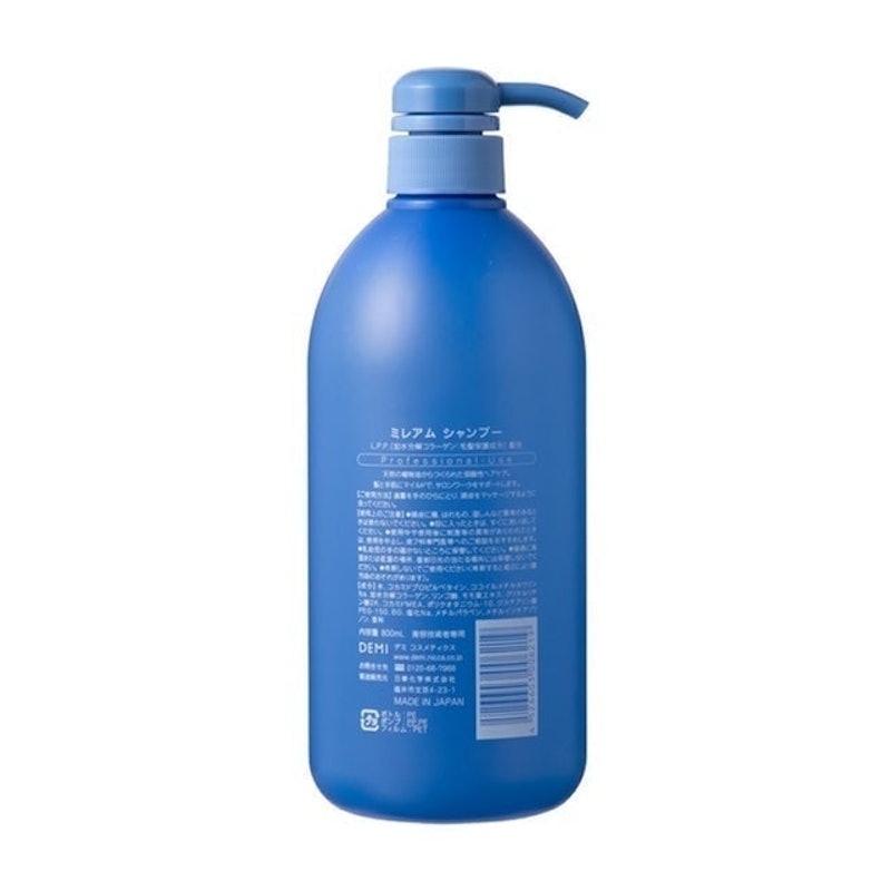 Milleum Shampoo 2