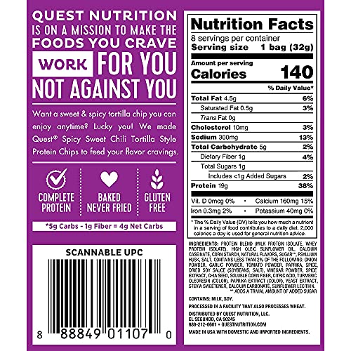 Spicy Sweet Chili Tortilla Style Protein Chips 2