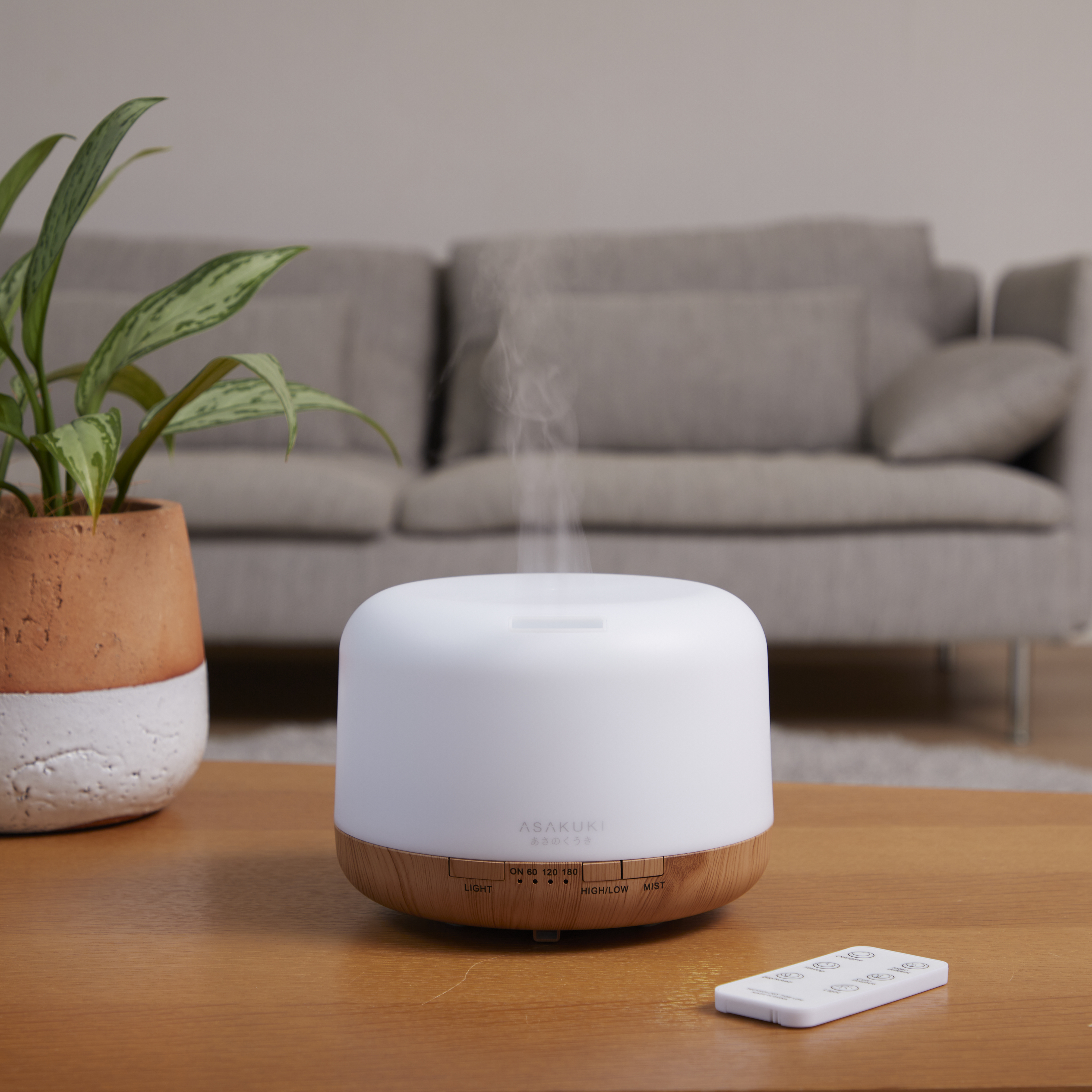 Rock Light Wood Essential Oil Diffuser 12