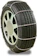 Glacier 1026 Passenger Cable Tire Chain 1