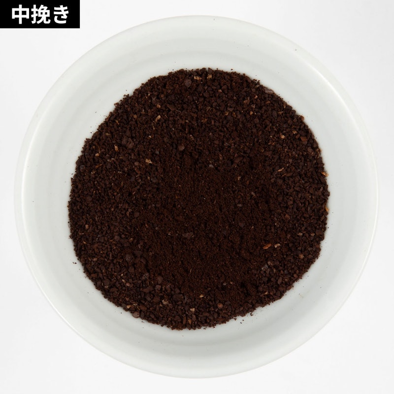 Precise Stainless Steel Flat Burr Grinder 7
