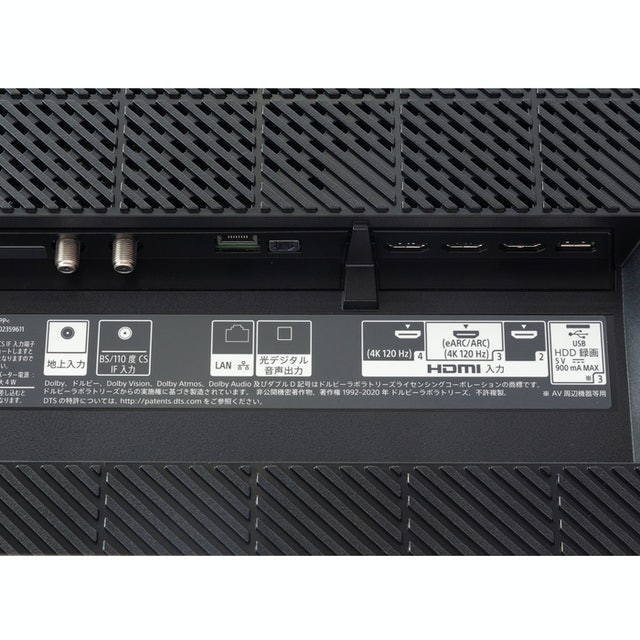 XRJ-55A80J 7