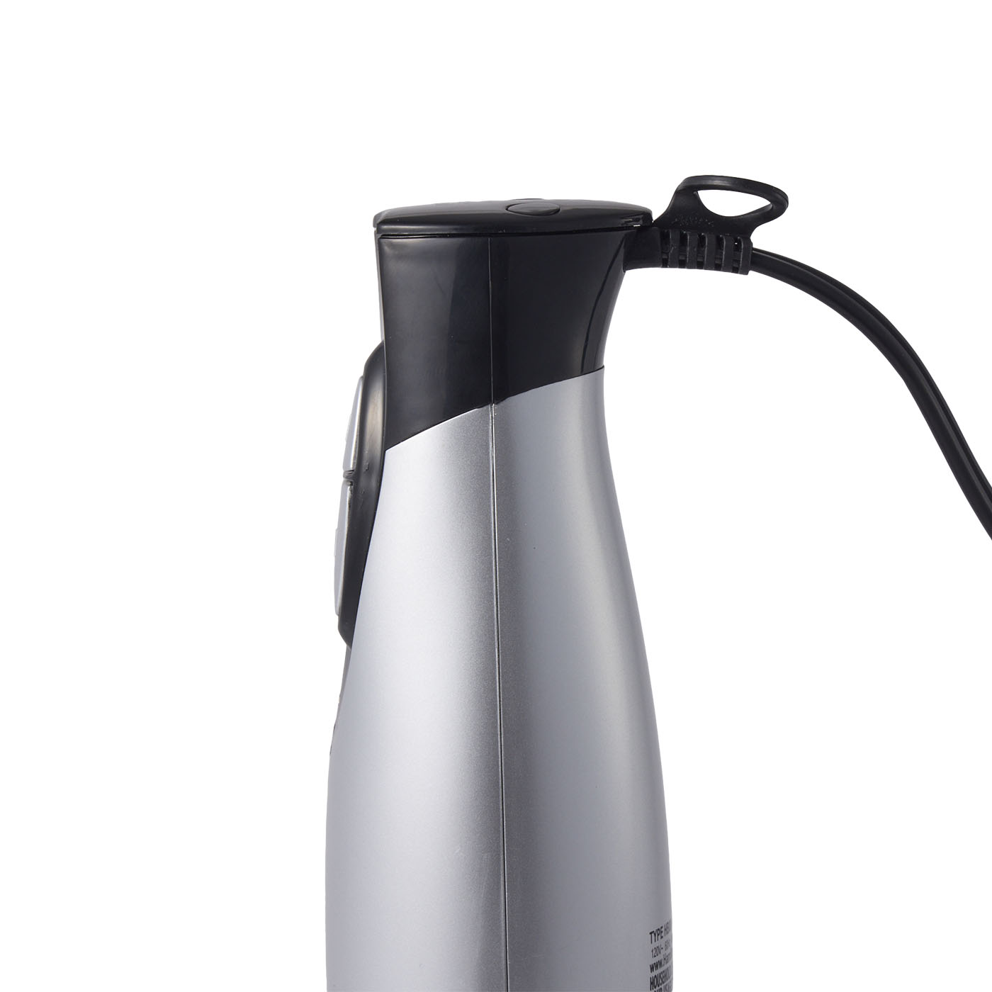 2-Speed Hand Blender 5