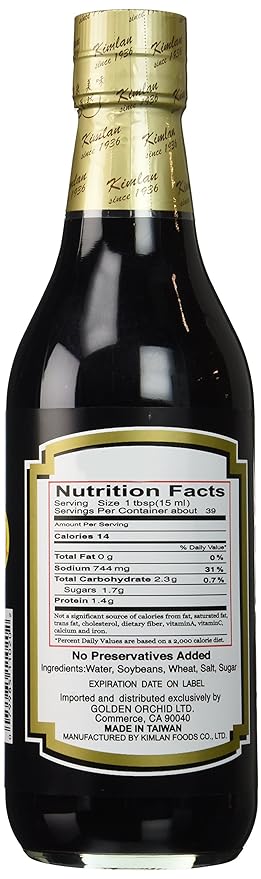 Authentic Chinese Soy Sauce 2