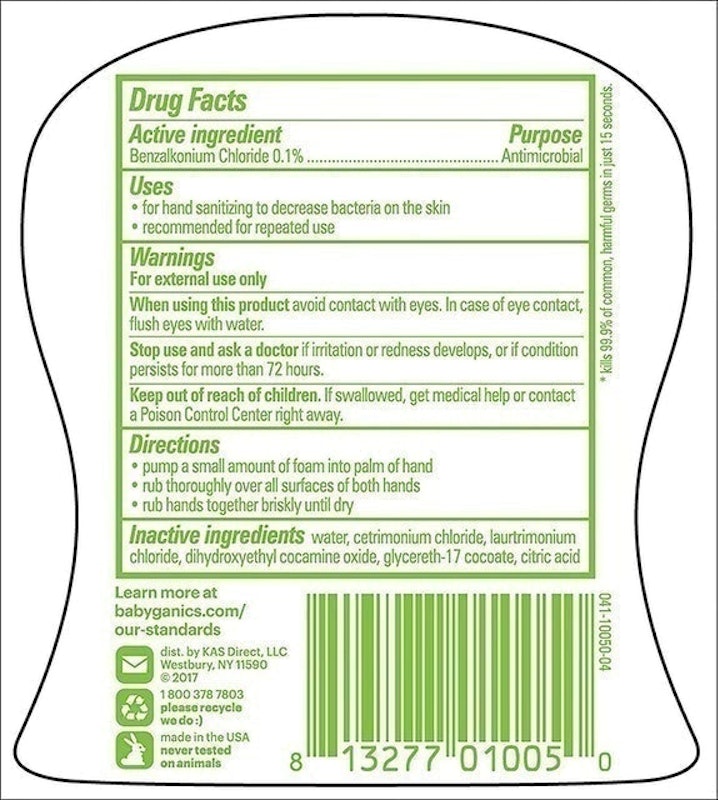 Foaming Hand Sanitizer 2