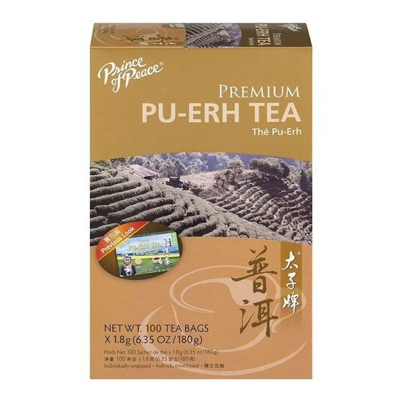 Premium Pu-erh Tea 1