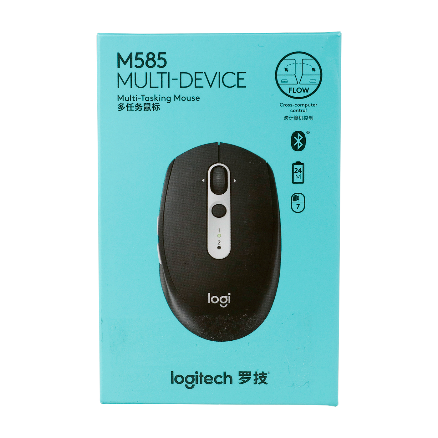 M585 5