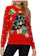 Venetelan Christmas Tree With Presents Sweater 1