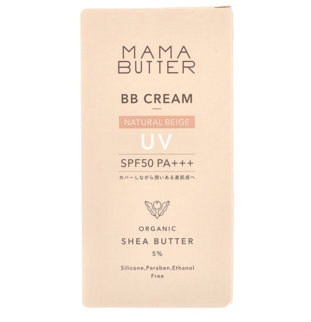 Mama Butter BB Cream 2