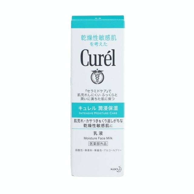 Curél Moisture Face Milk 5