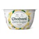 Chobani® Zero Sugar* Vanilla 1