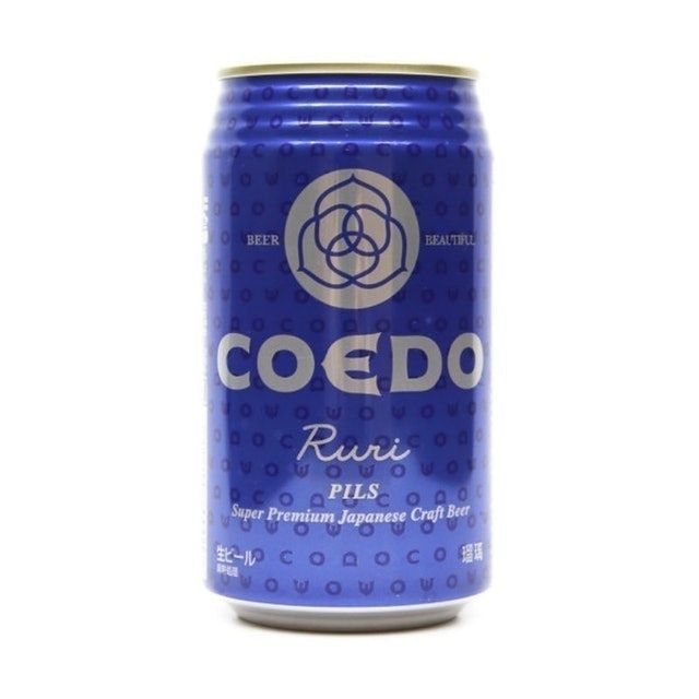 COEDO Ruri 1