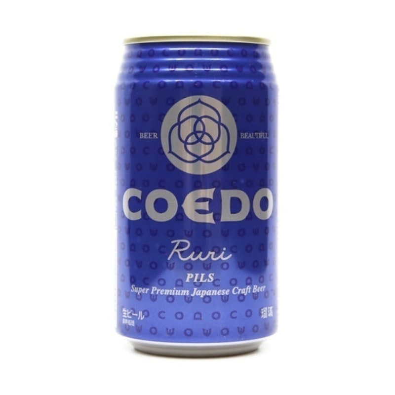COEDO Ruri 1