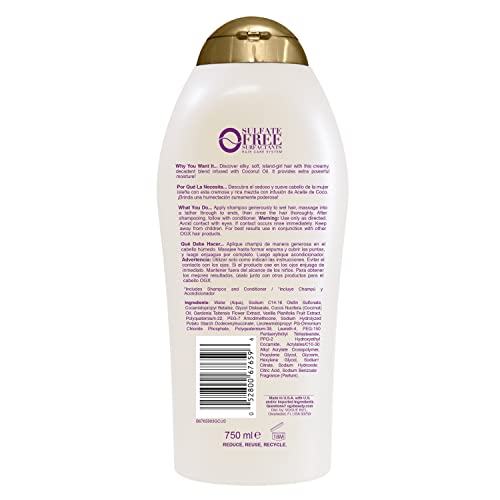 Extra Strength Damage Remedy + Coconut Miracle Oil Shampoo 2