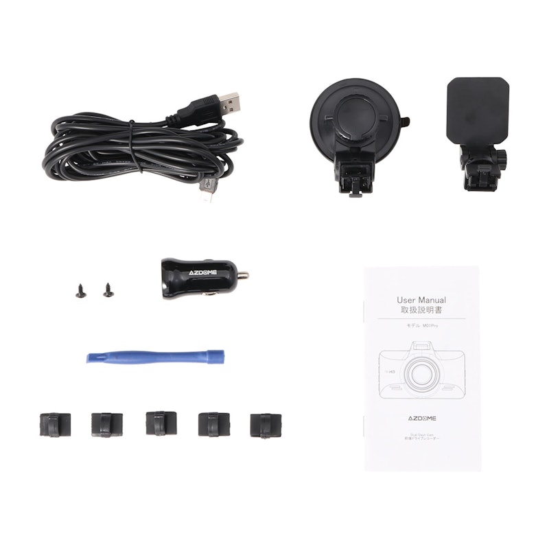 Dual Dash Cam 21
