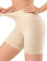 Esa Liang Mid-waist Body Shaper Shorts 1