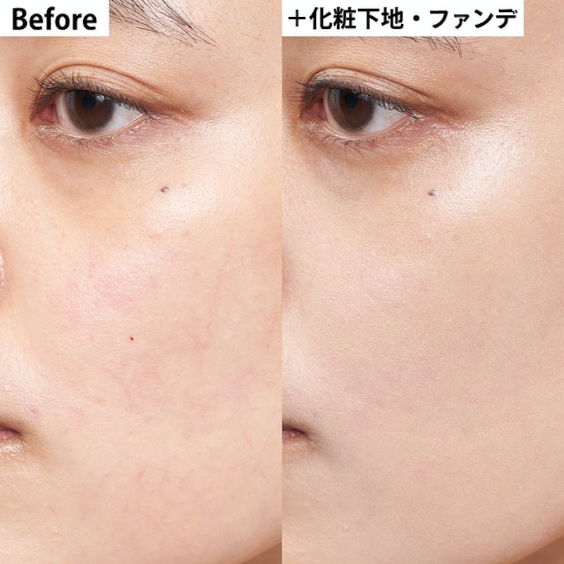 CC Perfect Cream Base 6