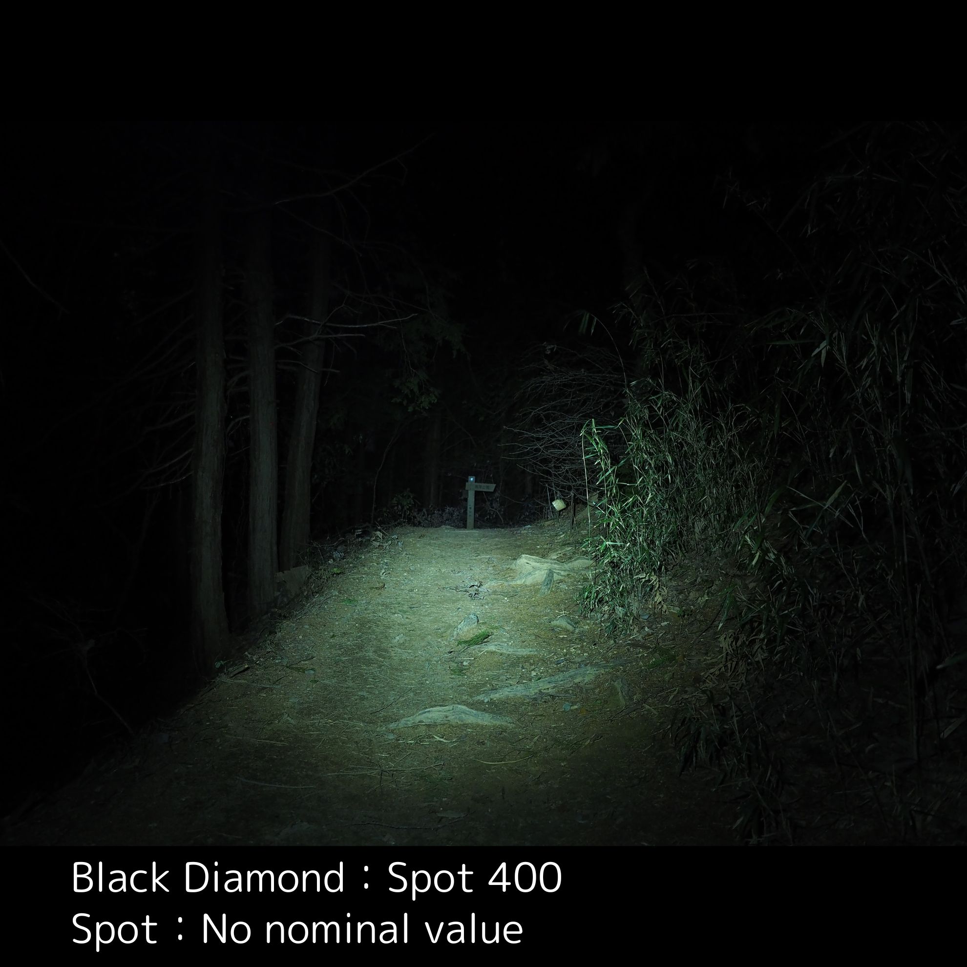 Spot 400 Headlamp 15