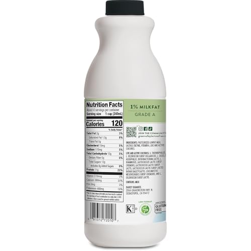 Lactose Free Plain Lowfat Kefir 2