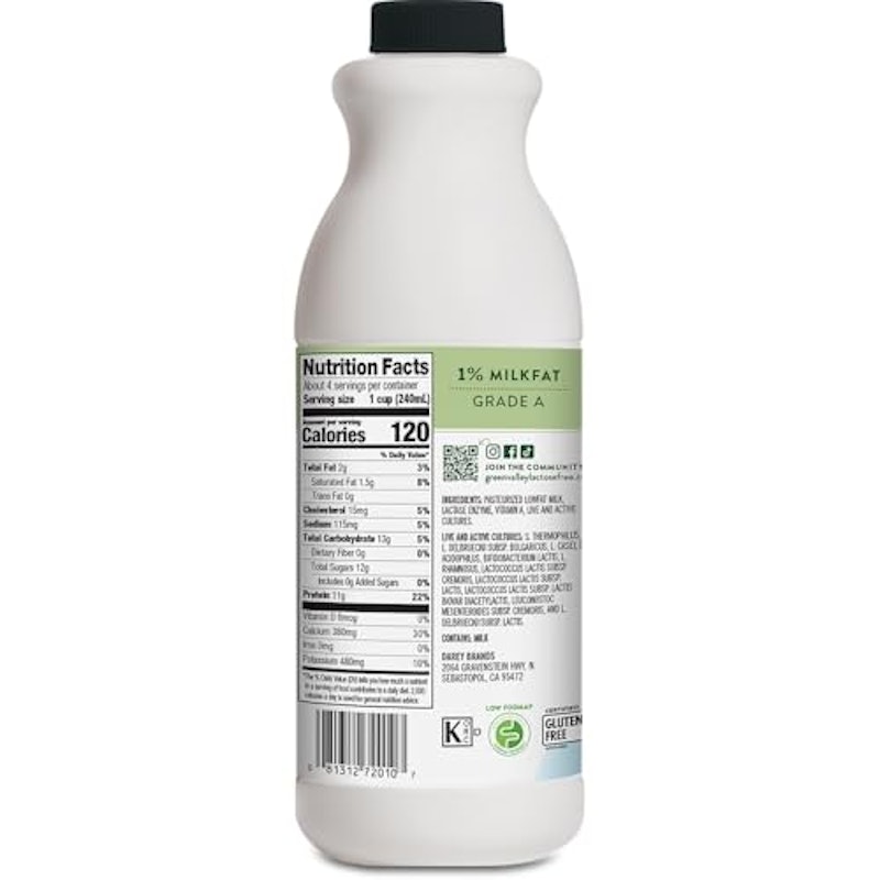 Lactose Free Plain Lowfat Kefir 2