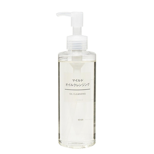 10 Best Tried and True Japanese Cleansing Oils of 2026 (Beauty Expert-Reviewed) 2