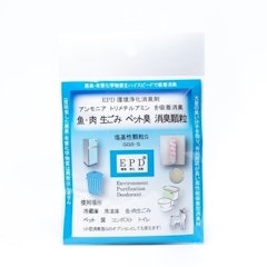 EPD Basic Granule S