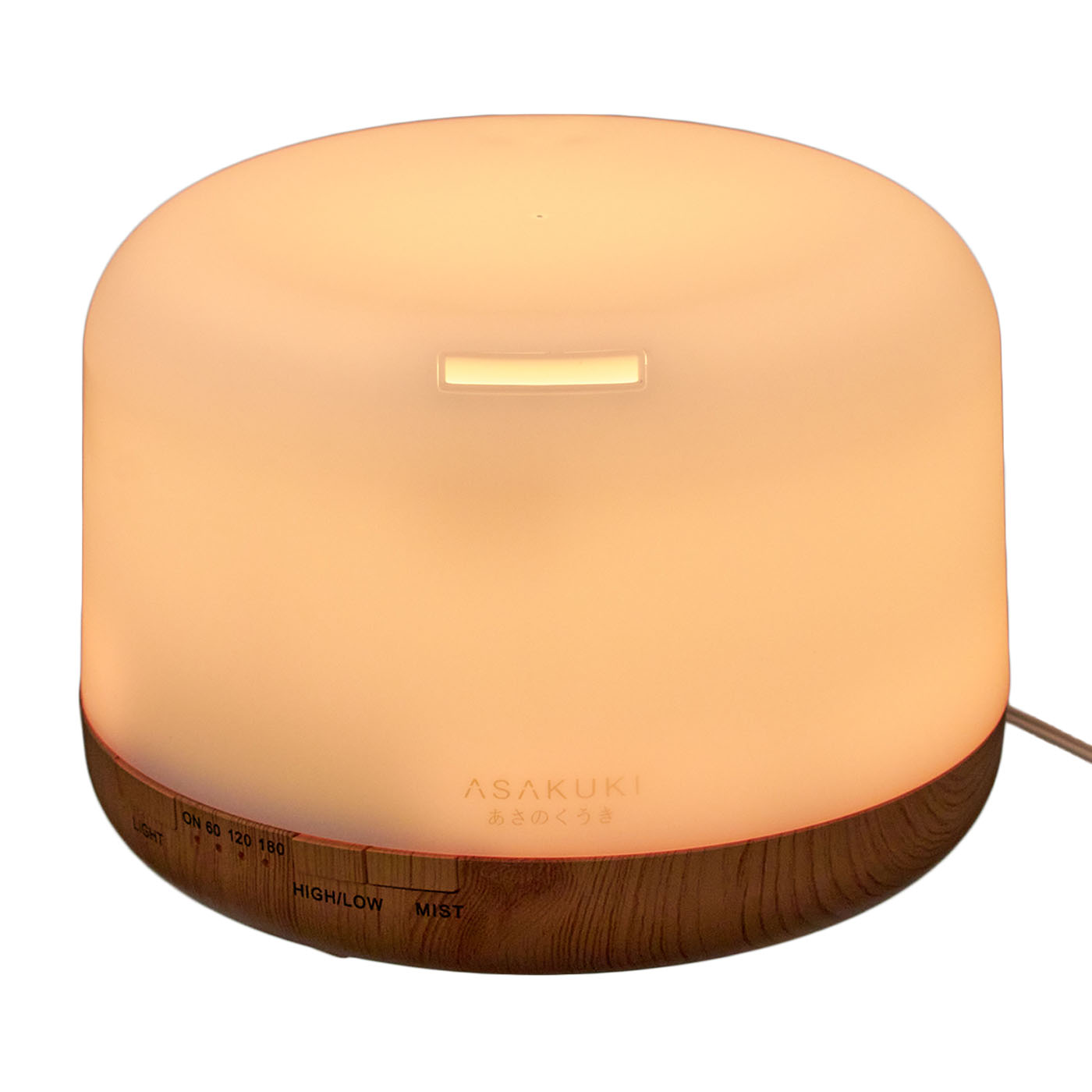 Rock Light Wood Essential Oil Diffuser 8