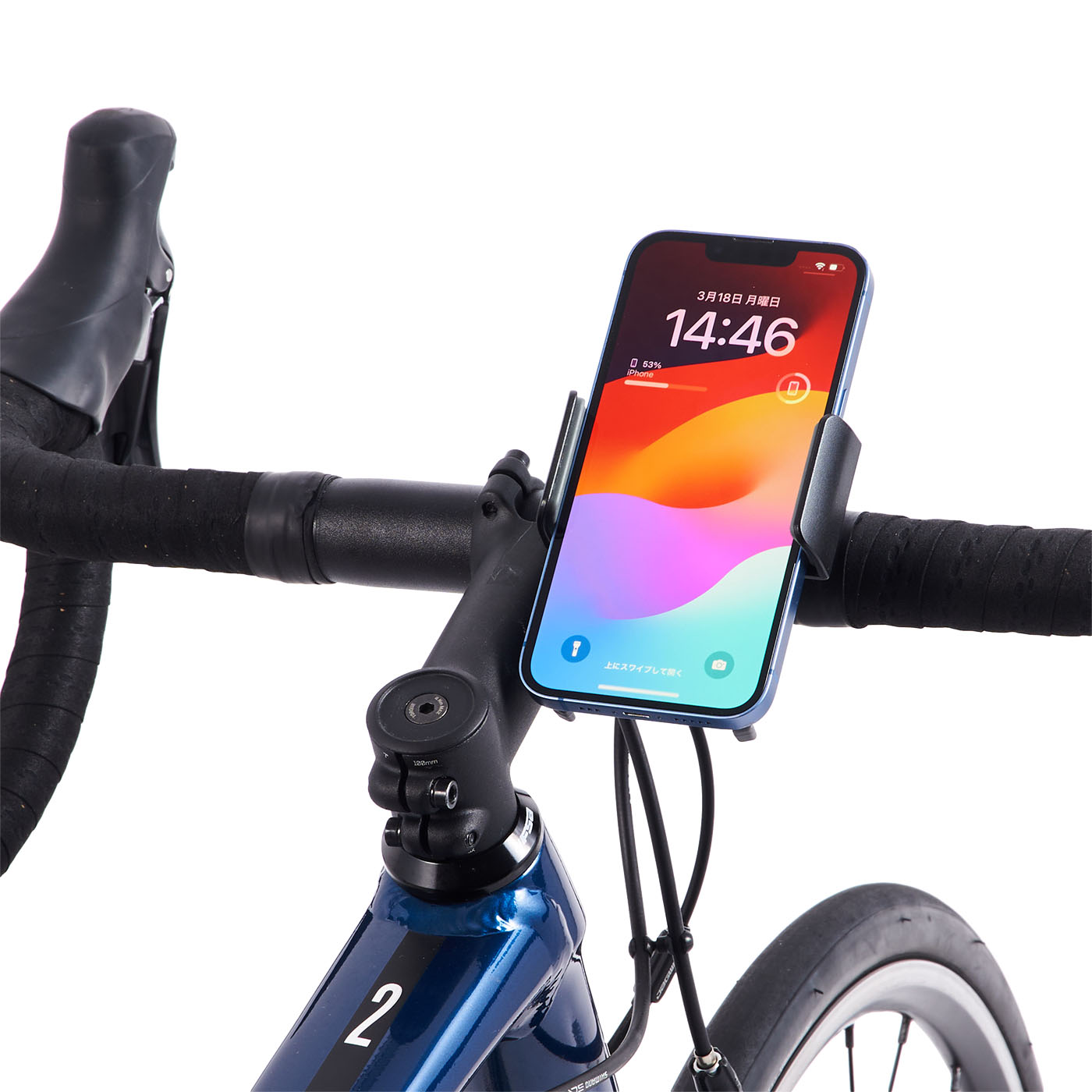 Squeeze Rotating Smartphone Bar Mount 1