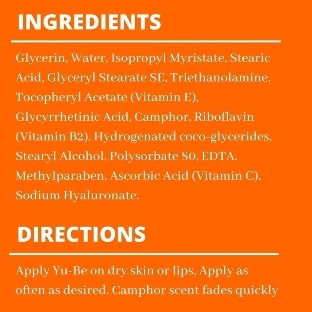 Moisturizing Skin Cream 2