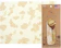 Bee's Wrap Large Bread Wrap 1