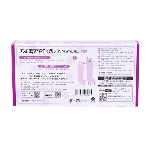 Elmore Piko Tissue 5 Pack 3