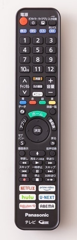 VIERA TH-49JX850 8