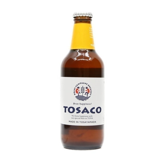 Yuzu Pale Ale 1
