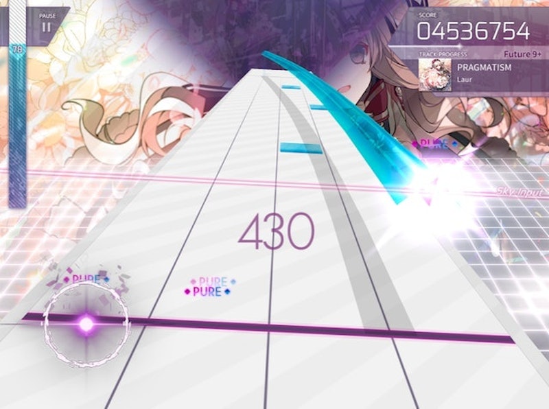 Arcaea 1