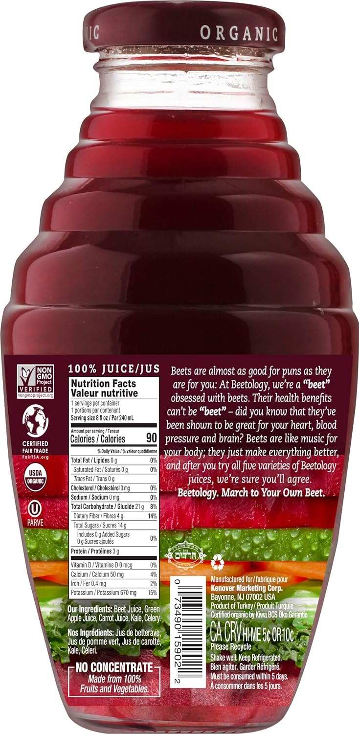 Beet & Veggie Cold-pressed juice 2