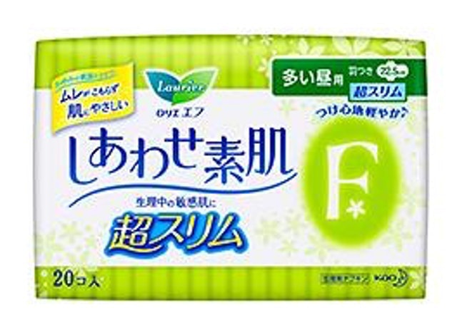16 Best Tried and True Japanese Daytime Menstrual Pads in 2022 (Kao, Megami, and More) 1