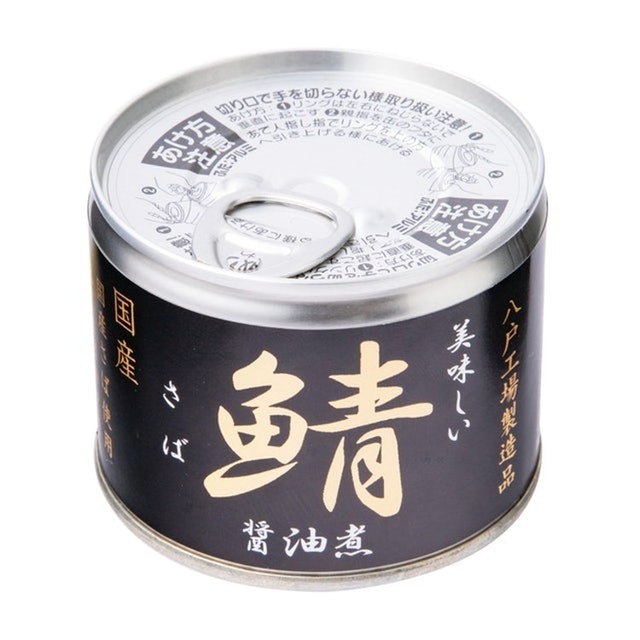 Oishii Mackerel in Soy Sauce 1