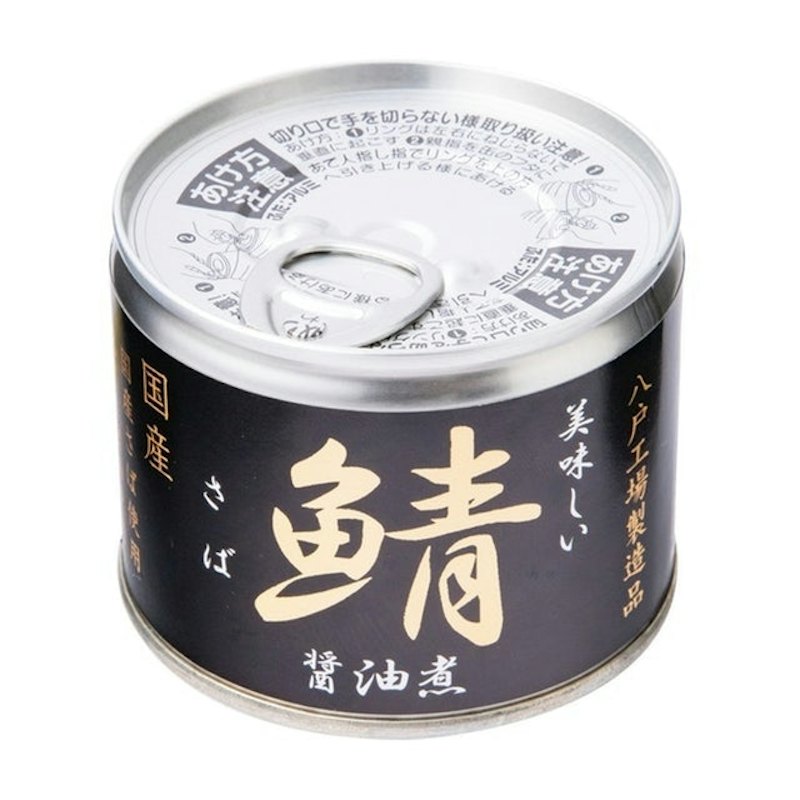 Oishii Mackerel in Soy Sauce 1
