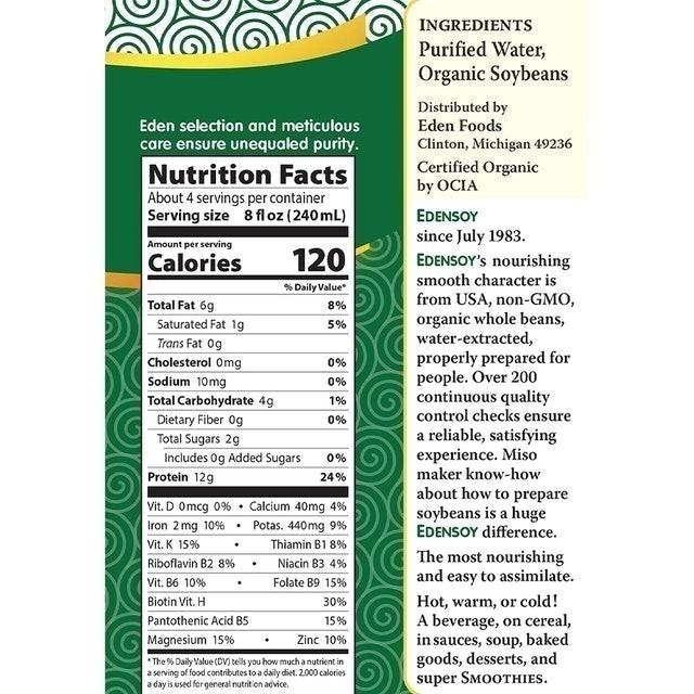 Organic Unsweetened Soy Milk 3