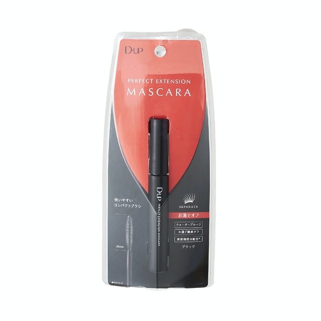 Perfect Extension Mascara 2
