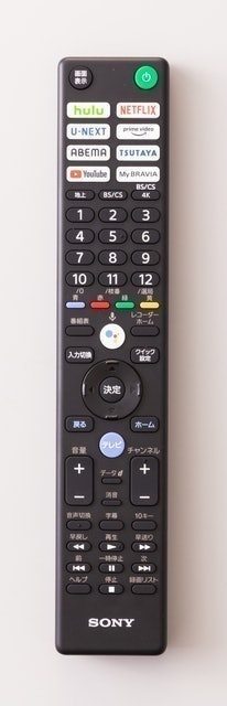 BRAVIA KJ-55X80J 8