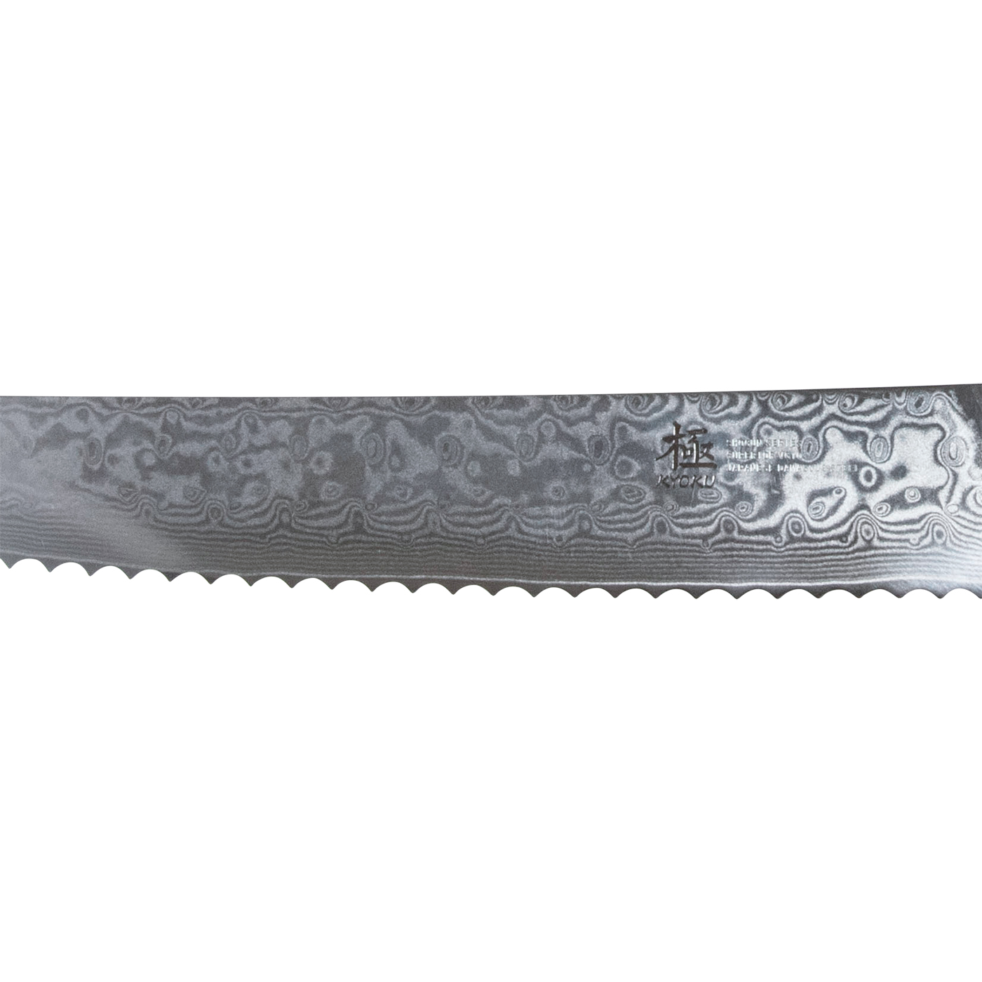 Shogun Series bread knife 2